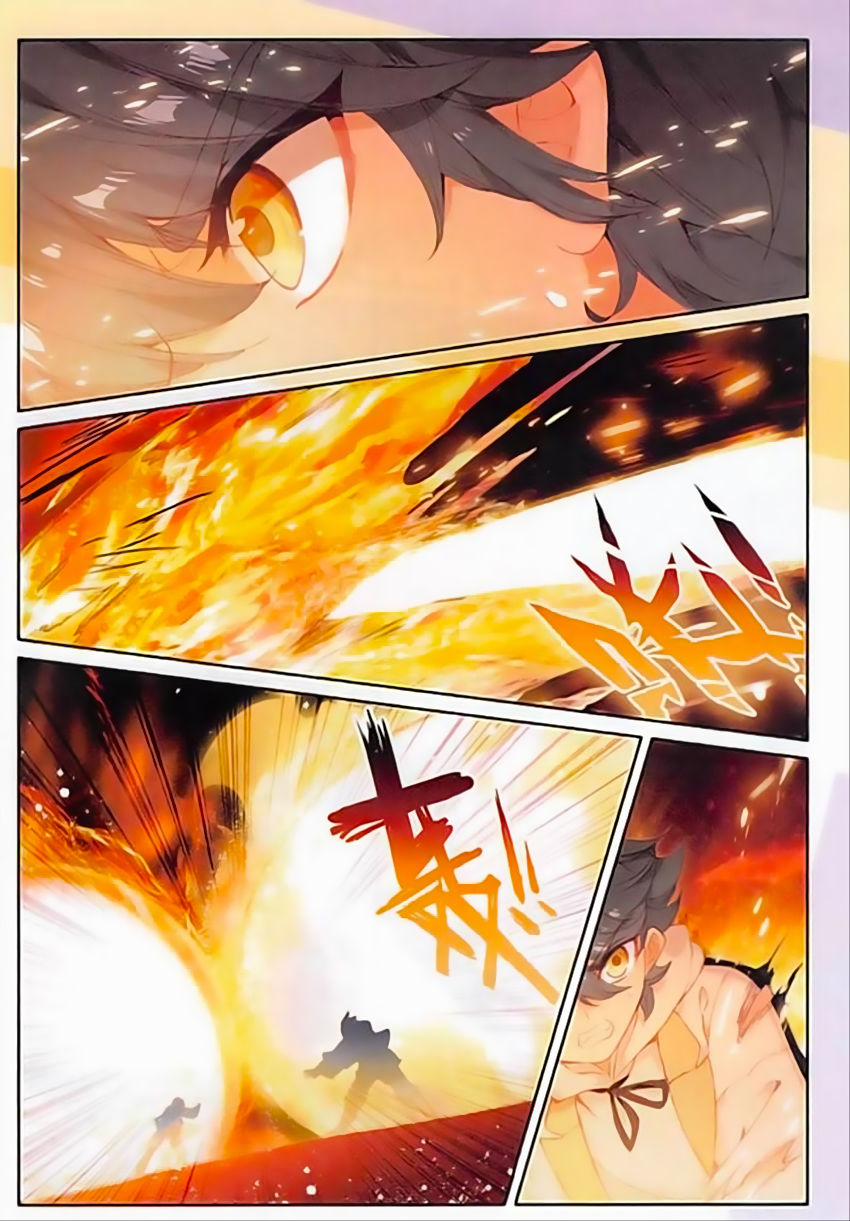 Quang Chi Tử 9 trang 12