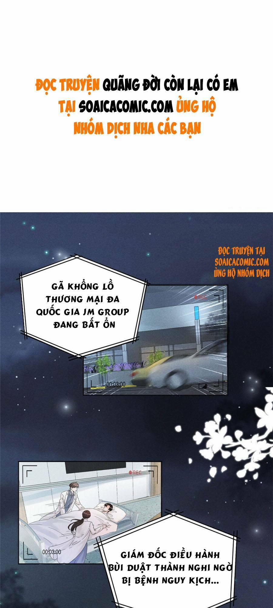 Quảng Đời Còn Lại Có Em 1 trang 1