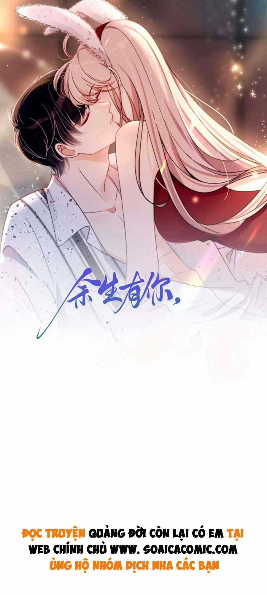 Quảng Đời Còn Lại Có Em 10 trang 0