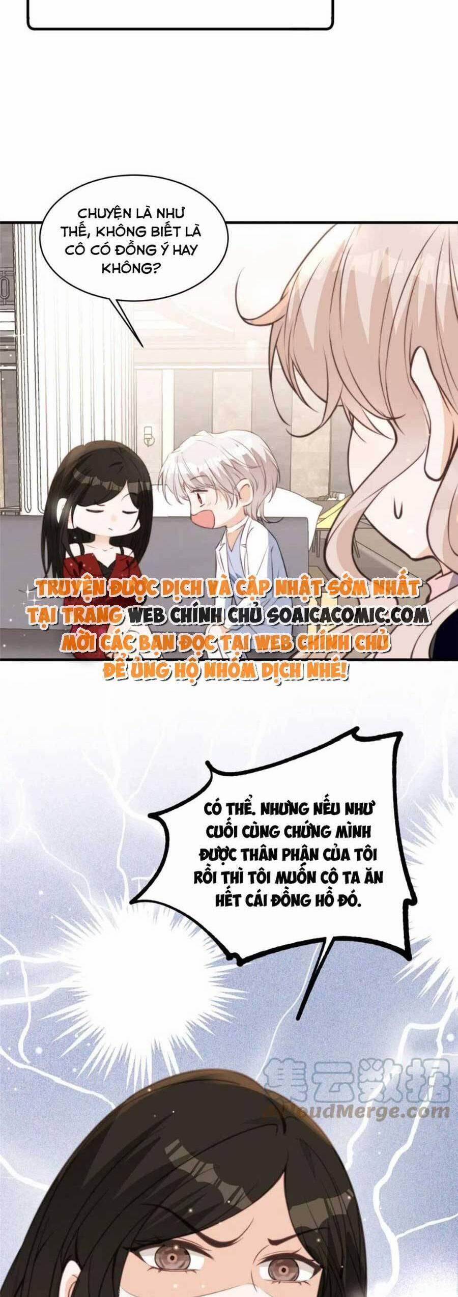 Quảng Đời Còn Lại Có Em 101 trang 16