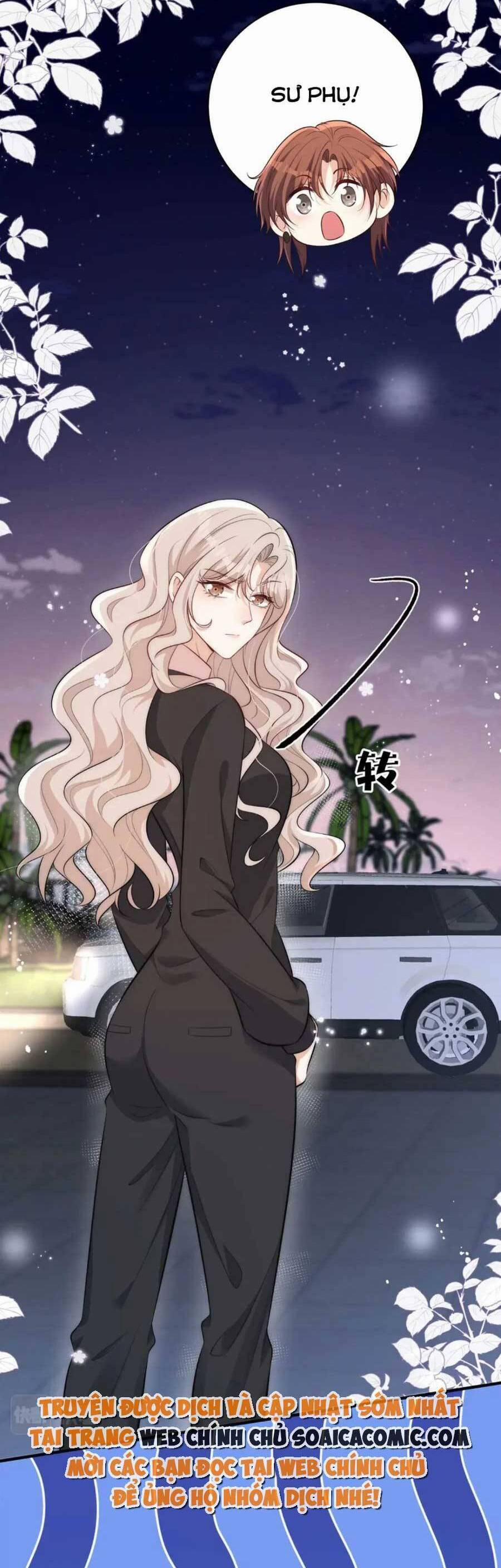 Quảng Đời Còn Lại Có Em 103 trang 17