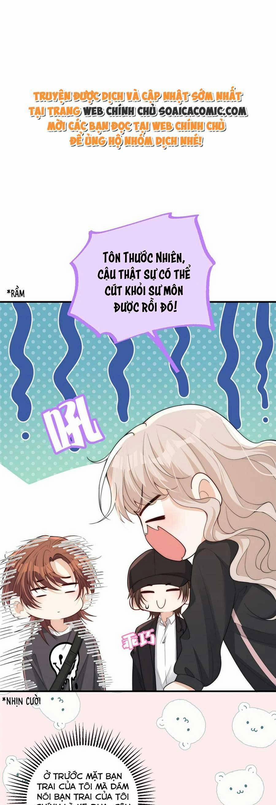 Quảng Đời Còn Lại Có Em 104 trang 0