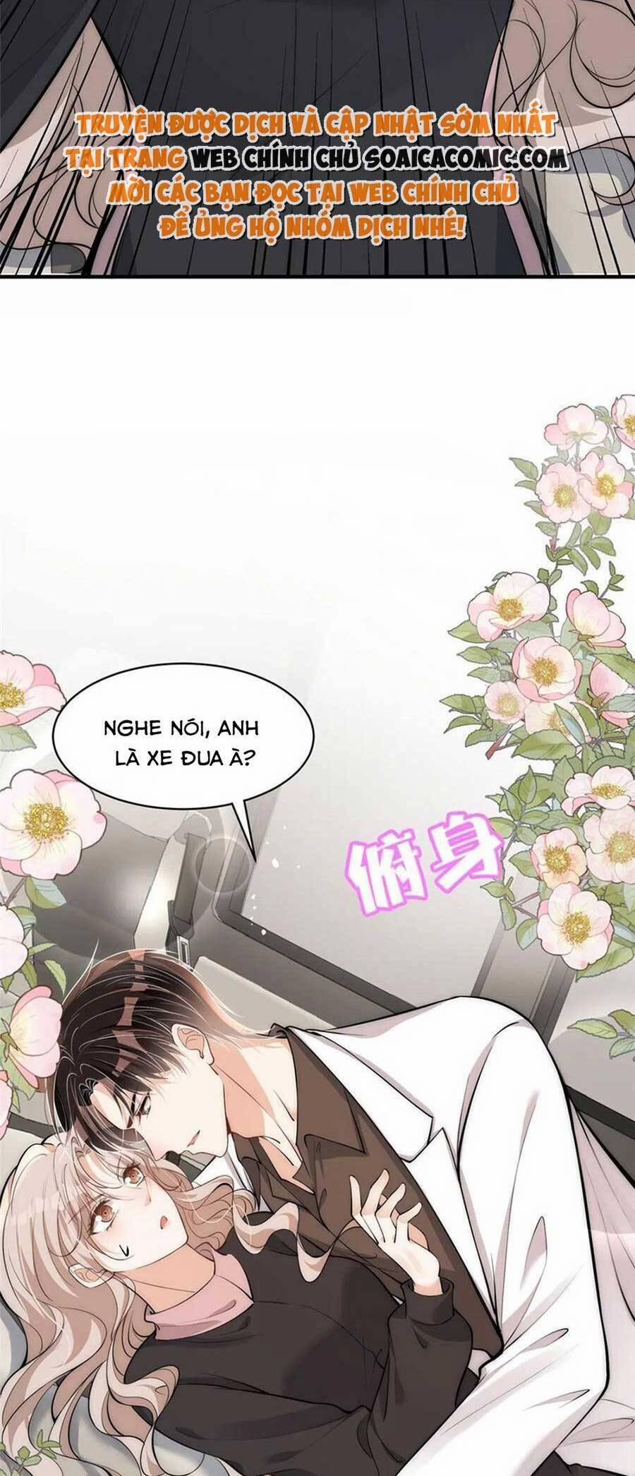 Quảng Đời Còn Lại Có Em 104 trang 17