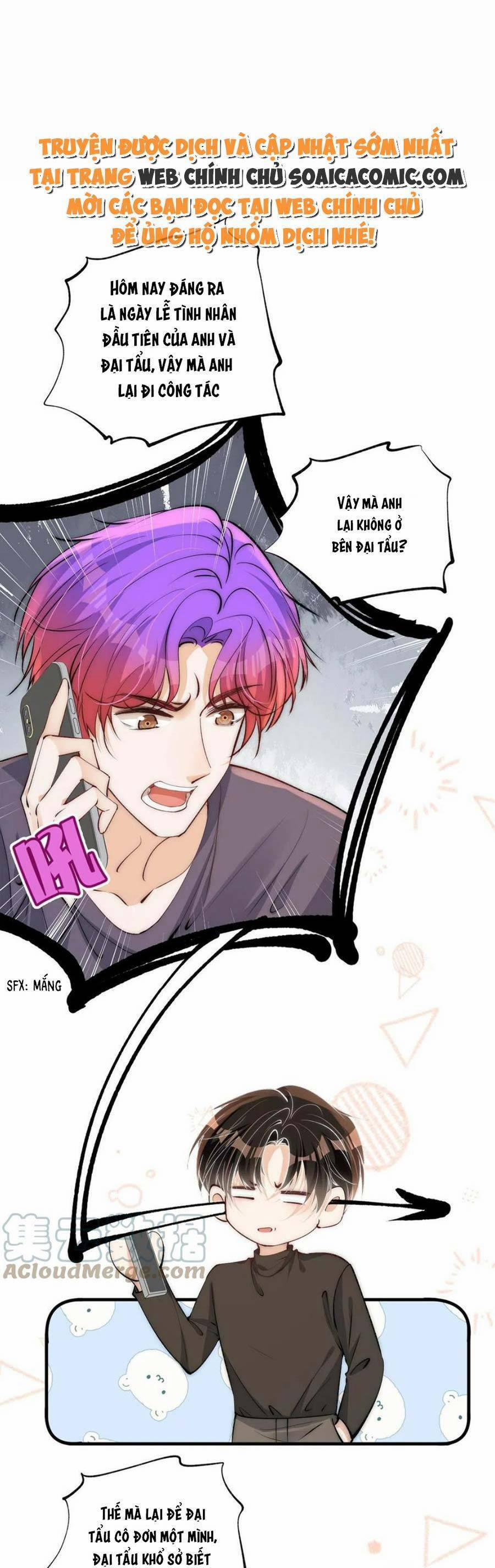 Quảng Đời Còn Lại Có Em 105 trang 18