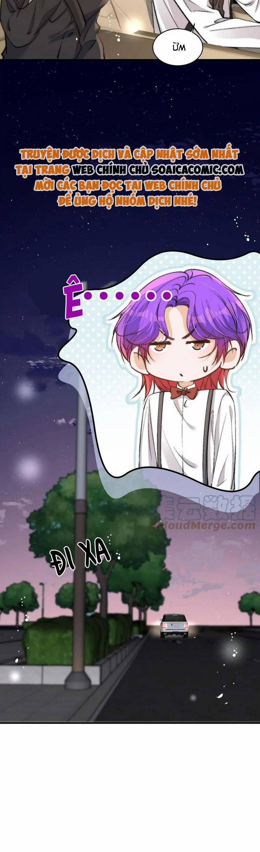 Quảng Đời Còn Lại Có Em 105 trang 5