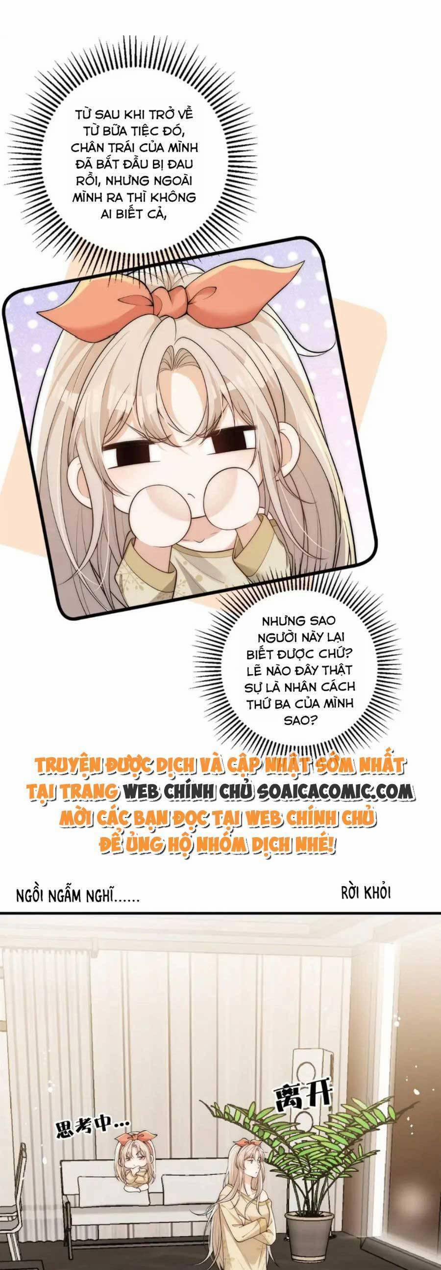 Quảng Đời Còn Lại Có Em 106 trang 13