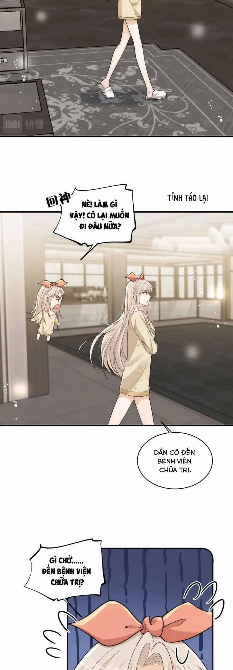 Quảng Đời Còn Lại Có Em 106 trang 14