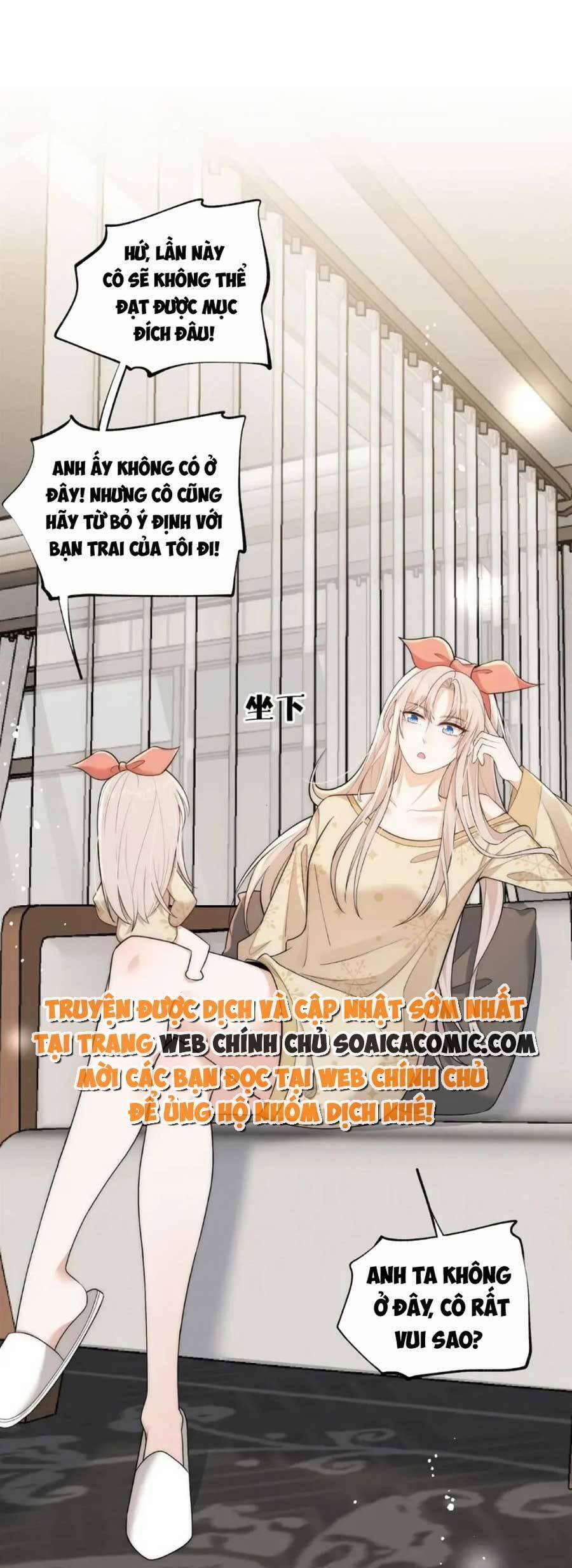 Quảng Đời Còn Lại Có Em 106 trang 7