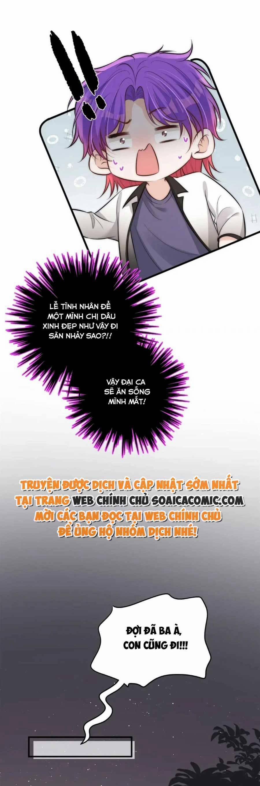 Quảng Đời Còn Lại Có Em 107 trang 18