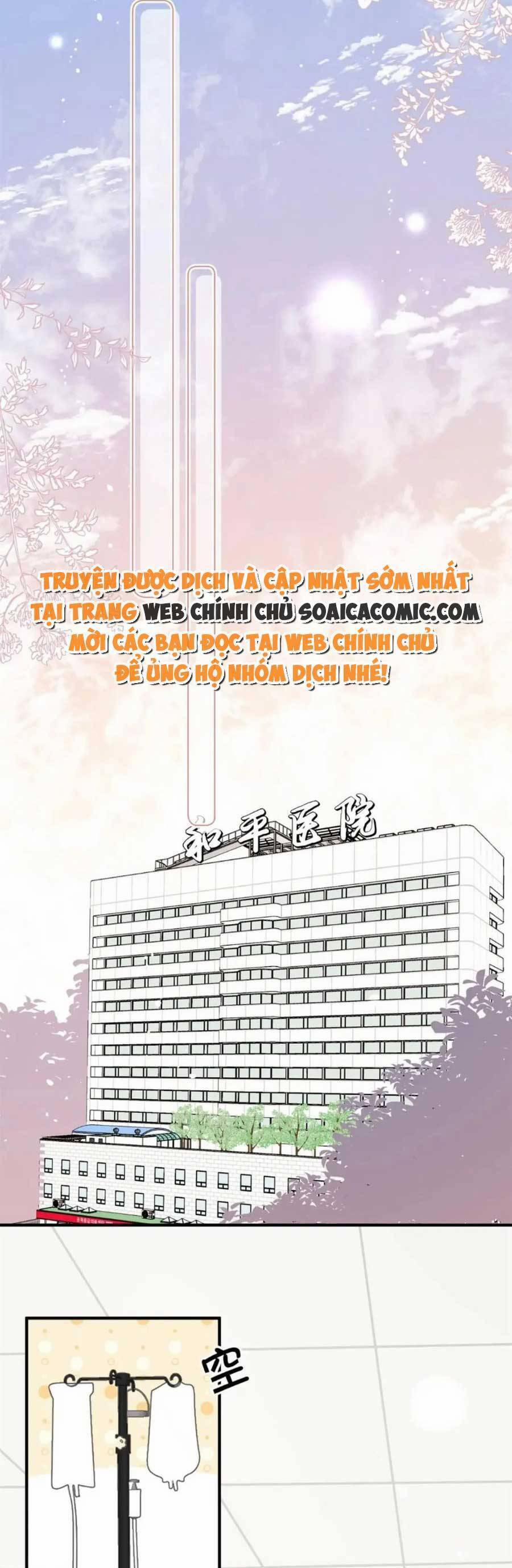 Quảng Đời Còn Lại Có Em 107 trang 3