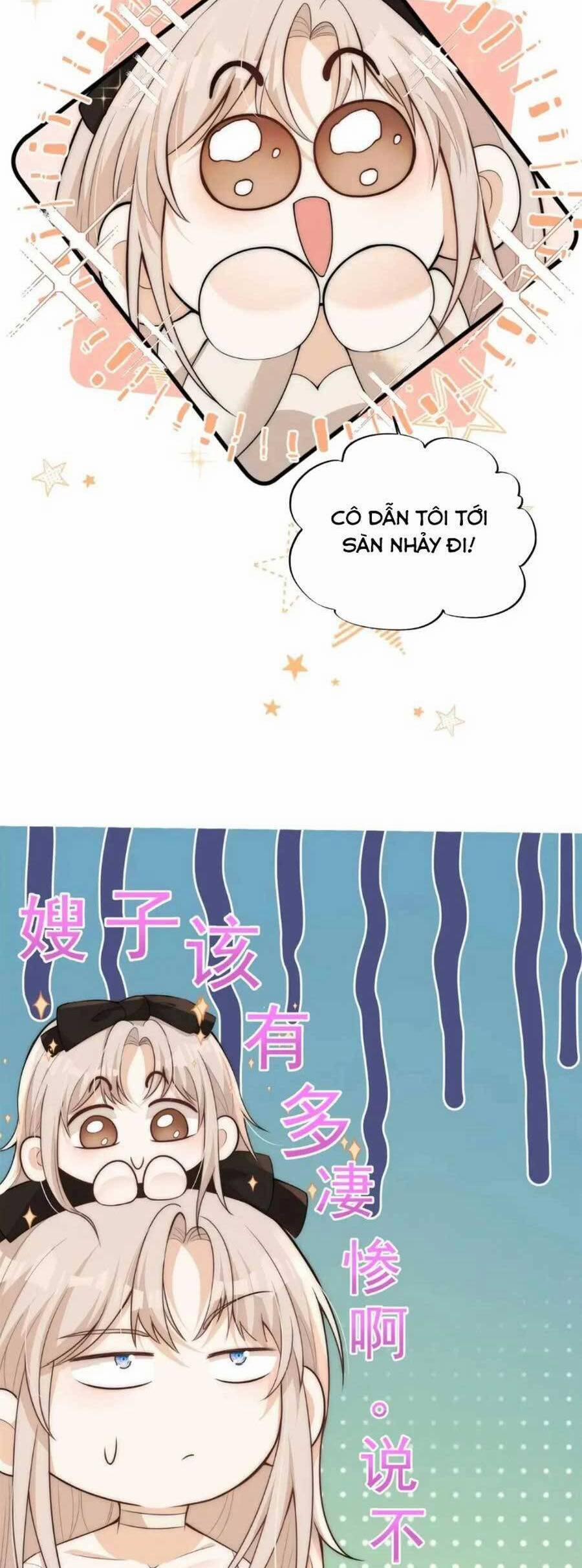 Quảng Đời Còn Lại Có Em 107 trang 7