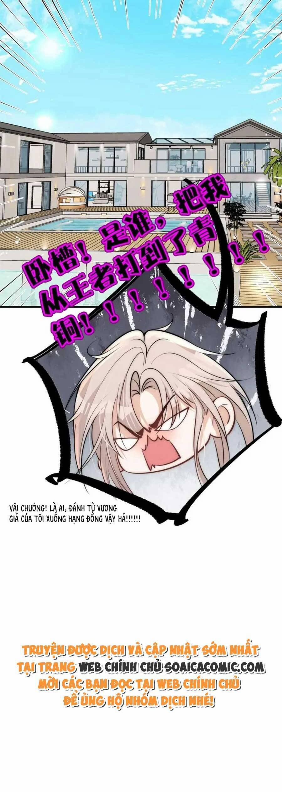 Quảng Đời Còn Lại Có Em 108 trang 25