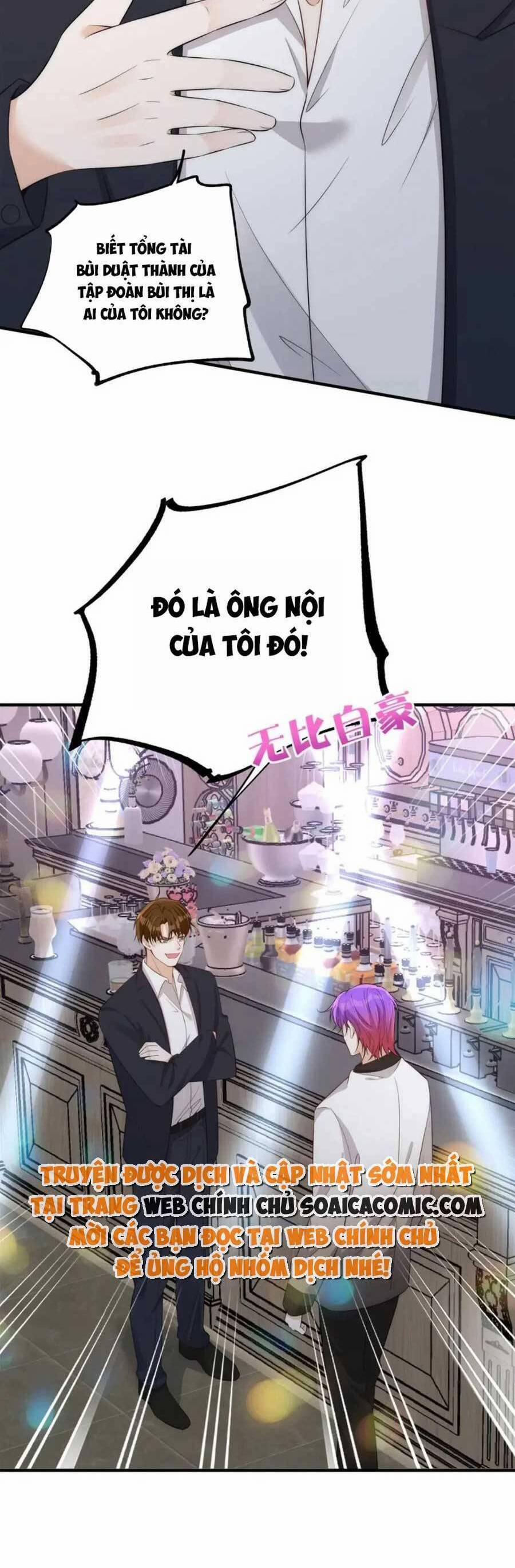 Quảng Đời Còn Lại Có Em 108 trang 6