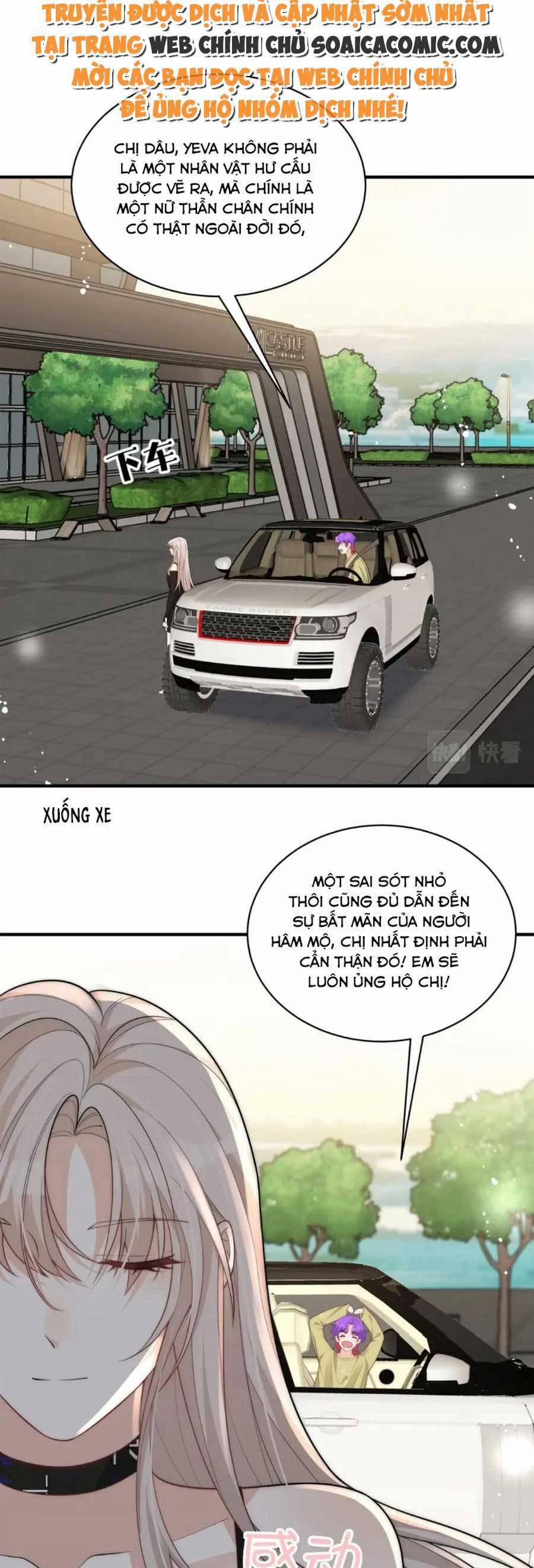 Quảng Đời Còn Lại Có Em 109 trang 19