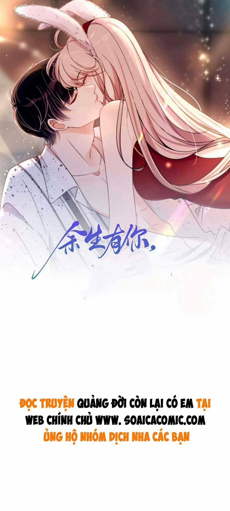 Quảng Đời Còn Lại Có Em 11 trang 0