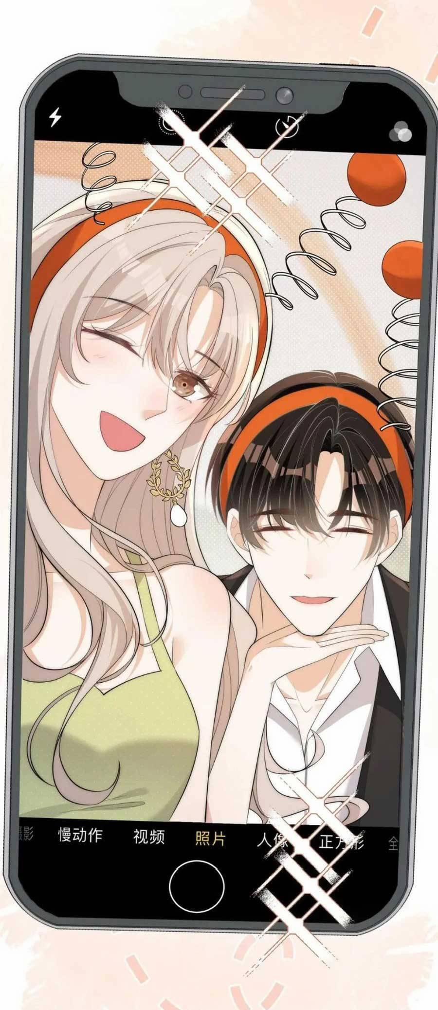 Quảng Đời Còn Lại Có Em 113 trang 12