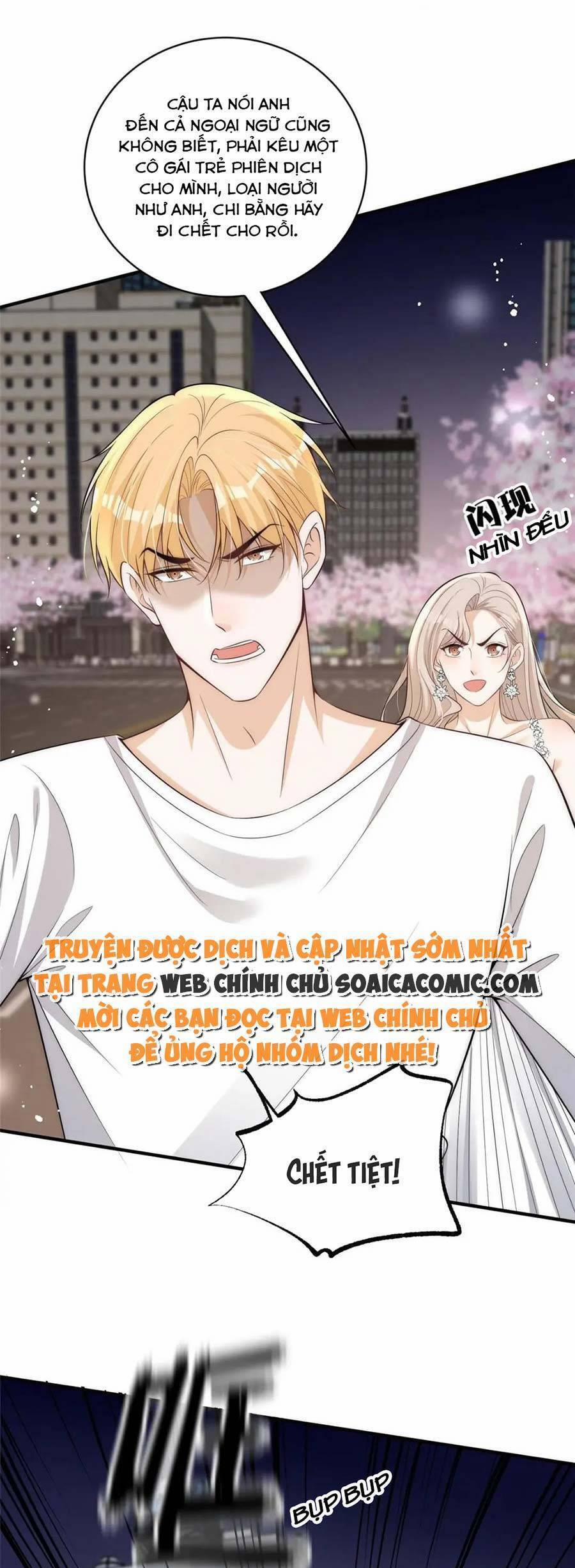 Quảng Đời Còn Lại Có Em 115 trang 17