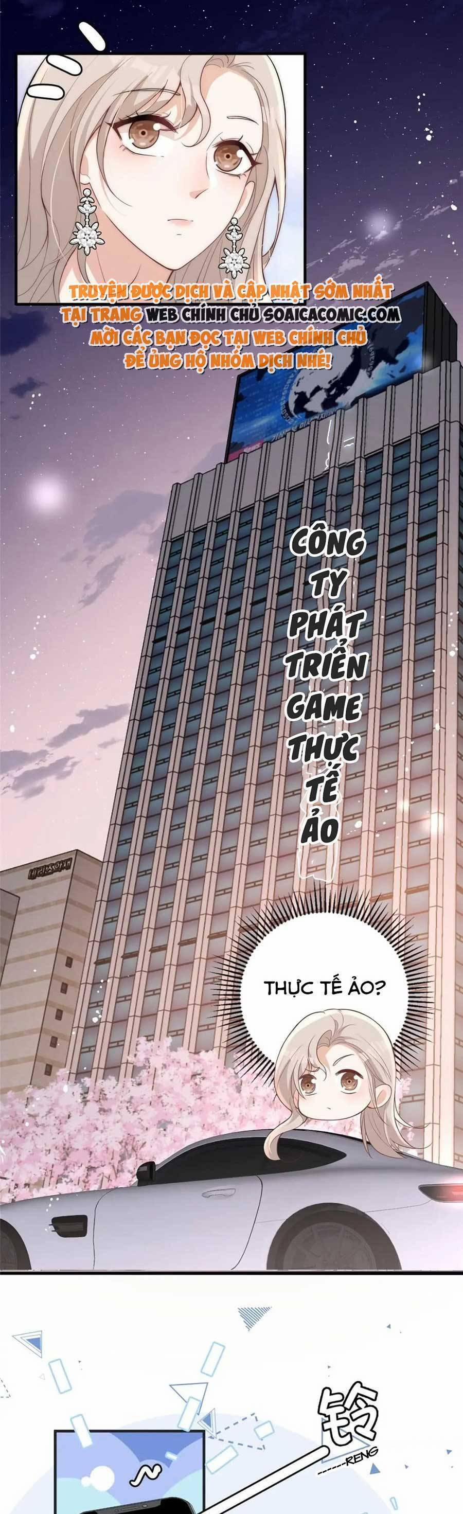 Quảng Đời Còn Lại Có Em 116 trang 17