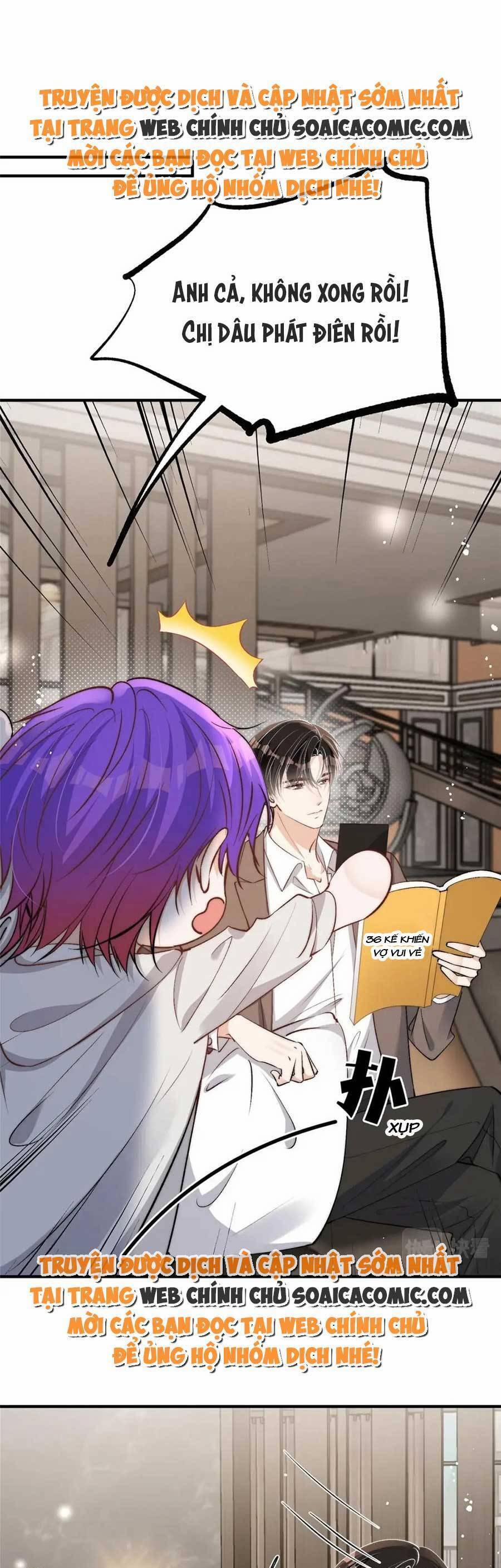 Quảng Đời Còn Lại Có Em 117 trang 7