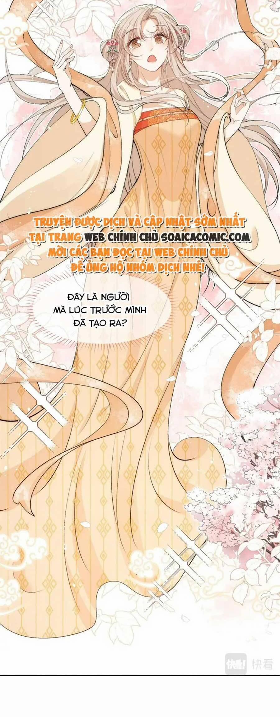 Quảng Đời Còn Lại Có Em 120 trang 12