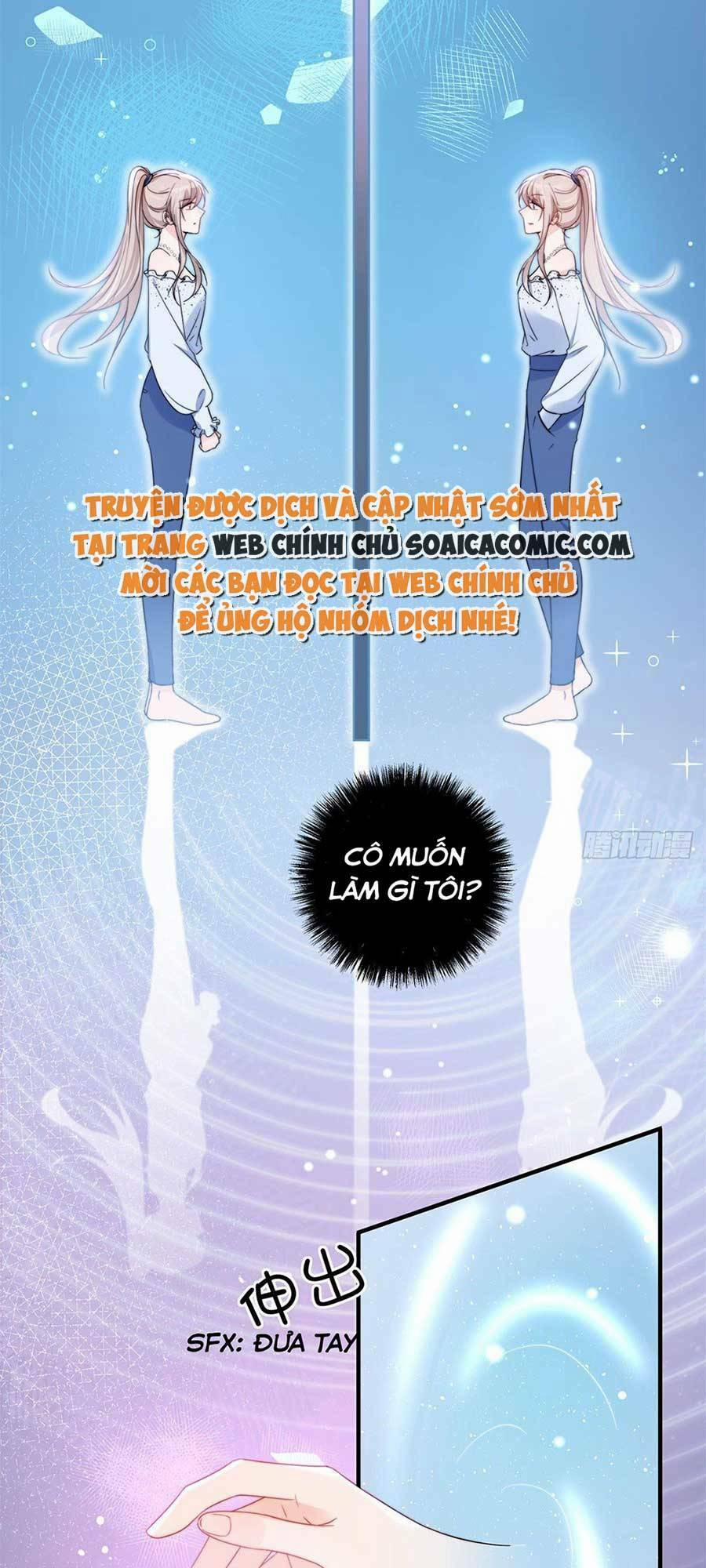 Quảng Đời Còn Lại Có Em 13 trang 17