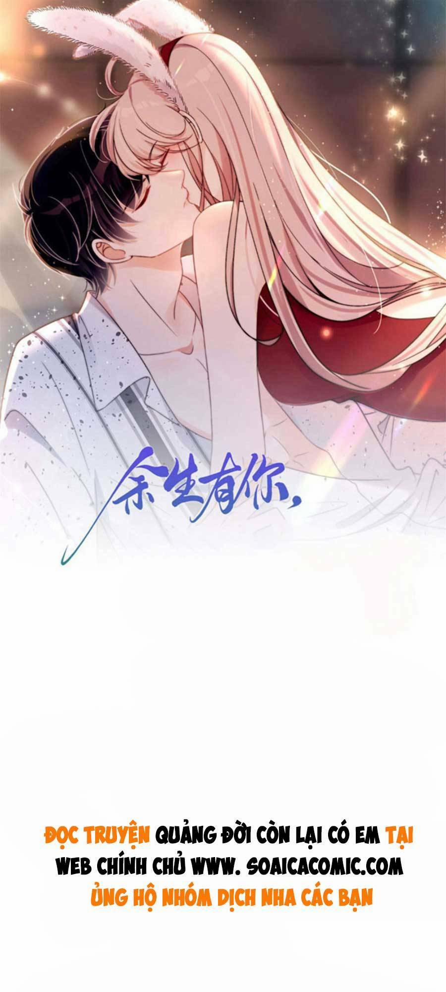 Quảng Đời Còn Lại Có Em 14 trang 0