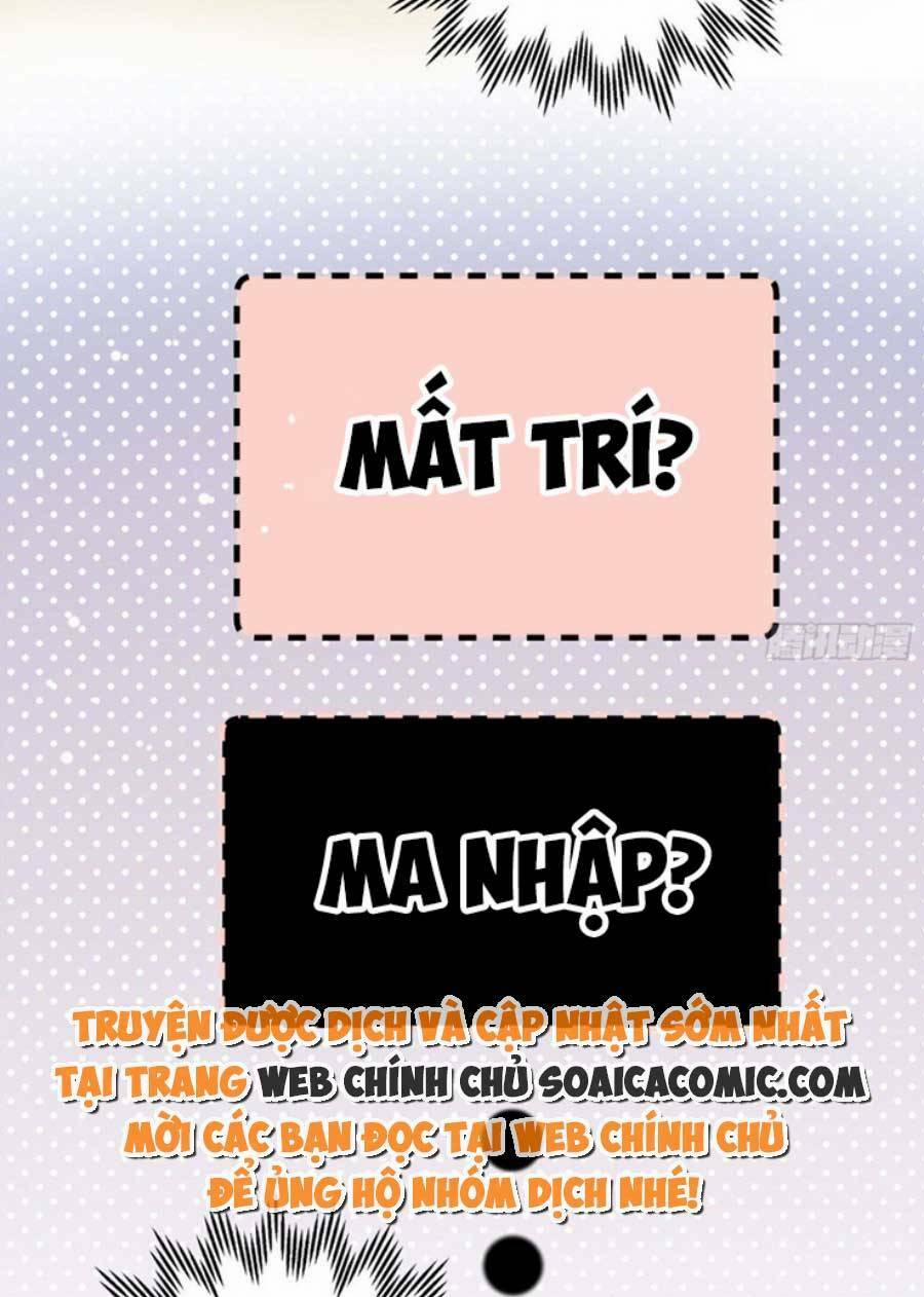 Quảng Đời Còn Lại Có Em 14 trang 12