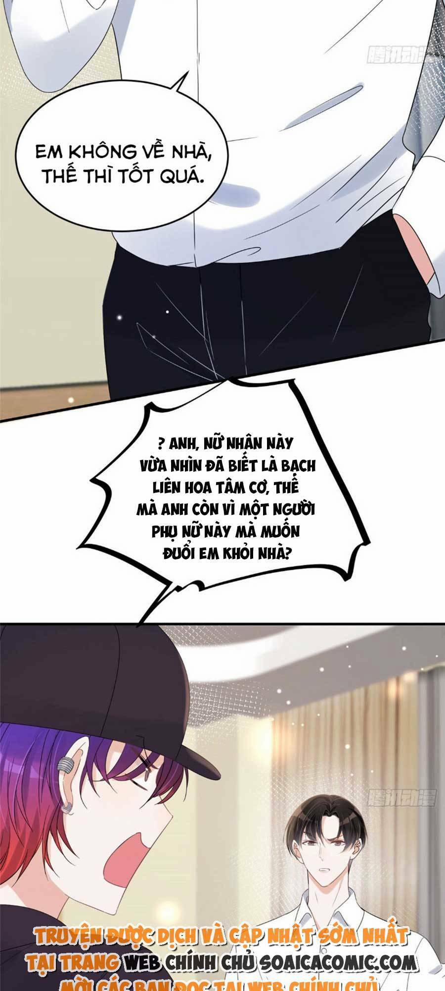 Quảng Đời Còn Lại Có Em 15 trang 6