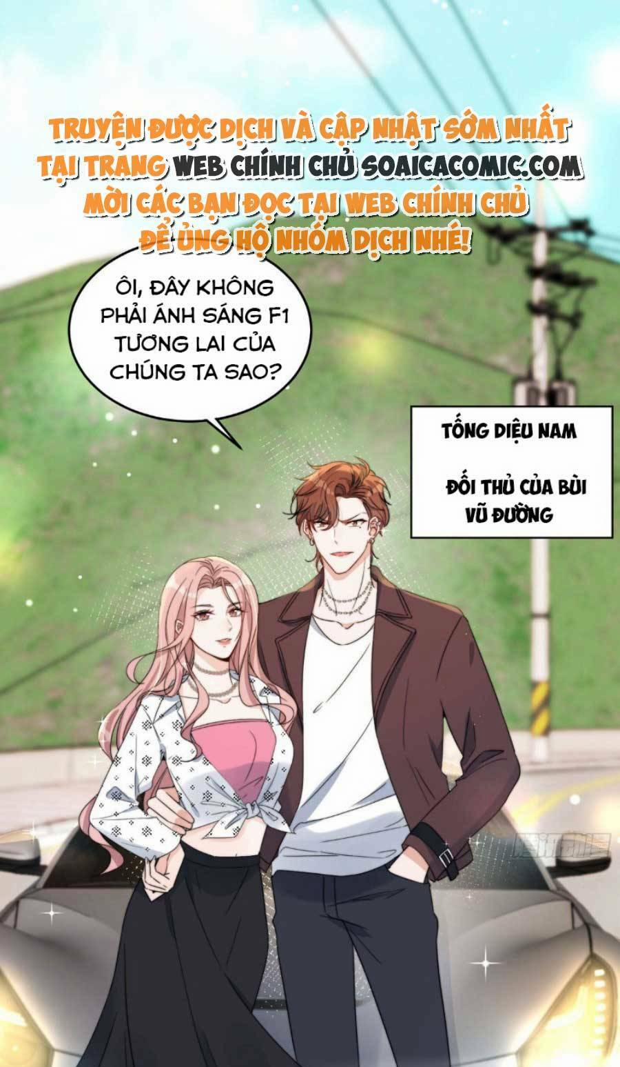 Quảng Đời Còn Lại Có Em 16 trang 17