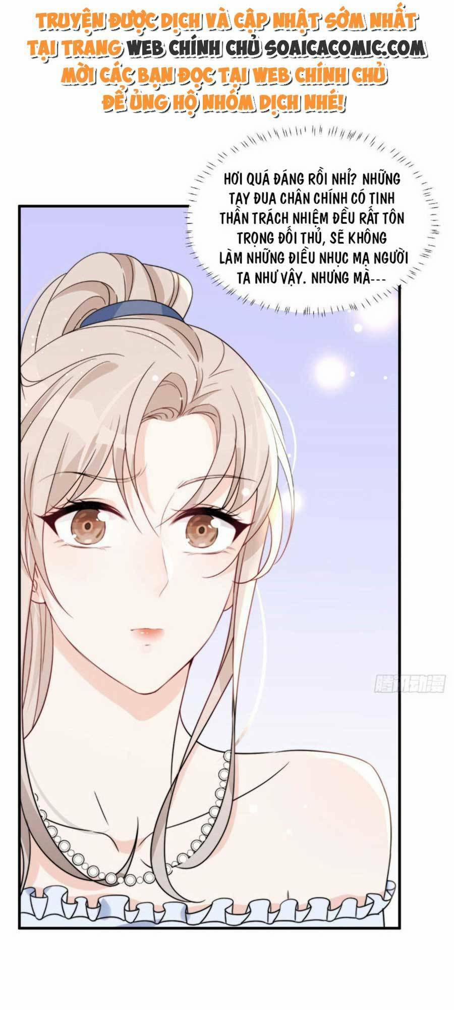 Quảng Đời Còn Lại Có Em 17 trang 14