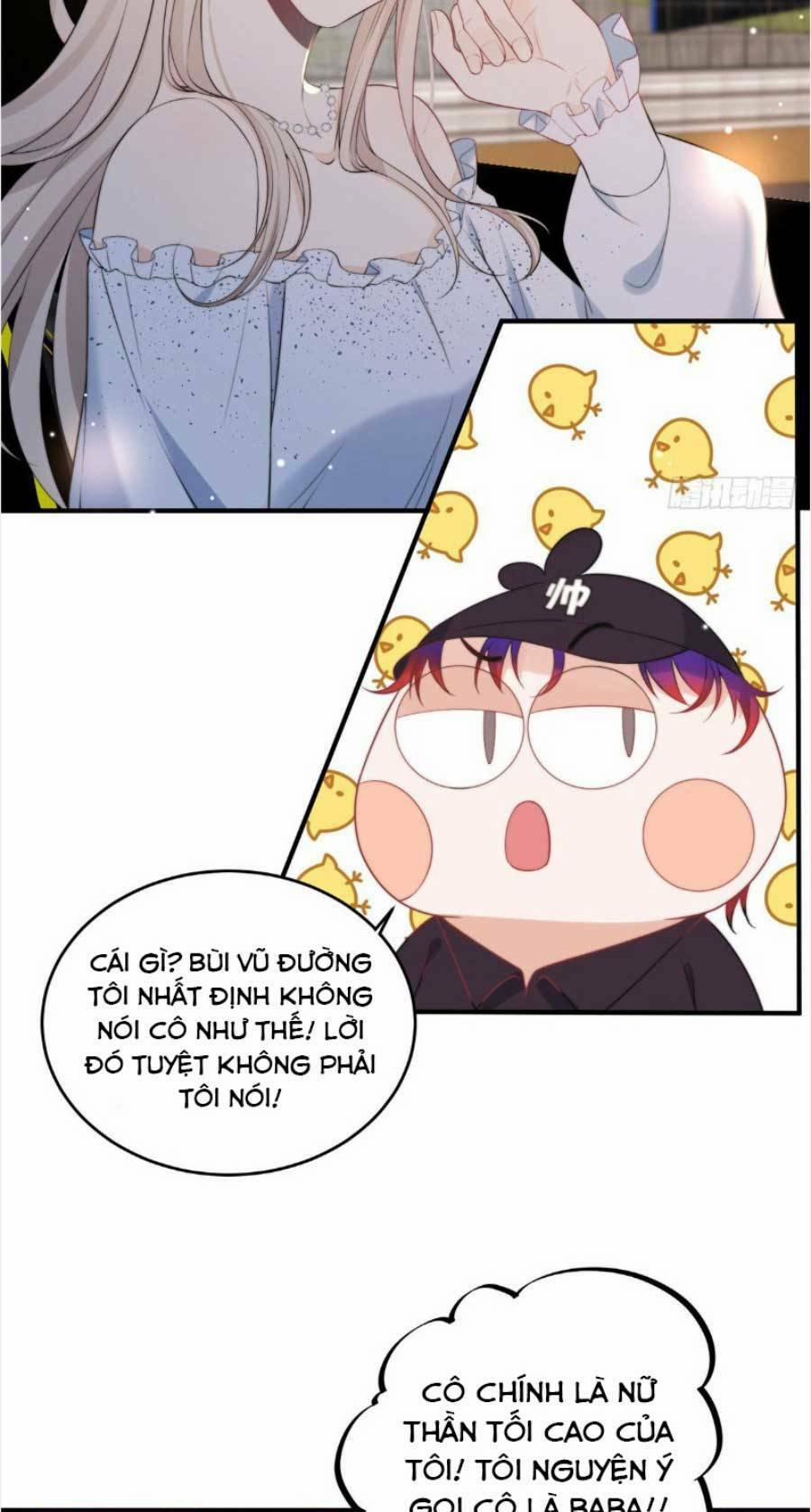 Quảng Đời Còn Lại Có Em 18 trang 17