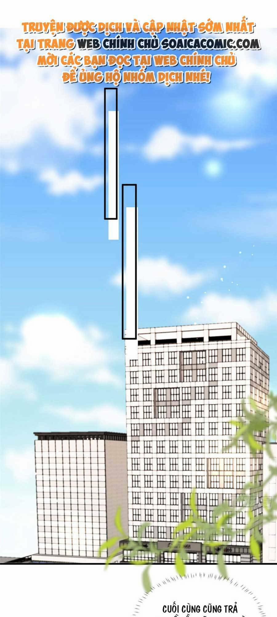 Quảng Đời Còn Lại Có Em 19 trang 12