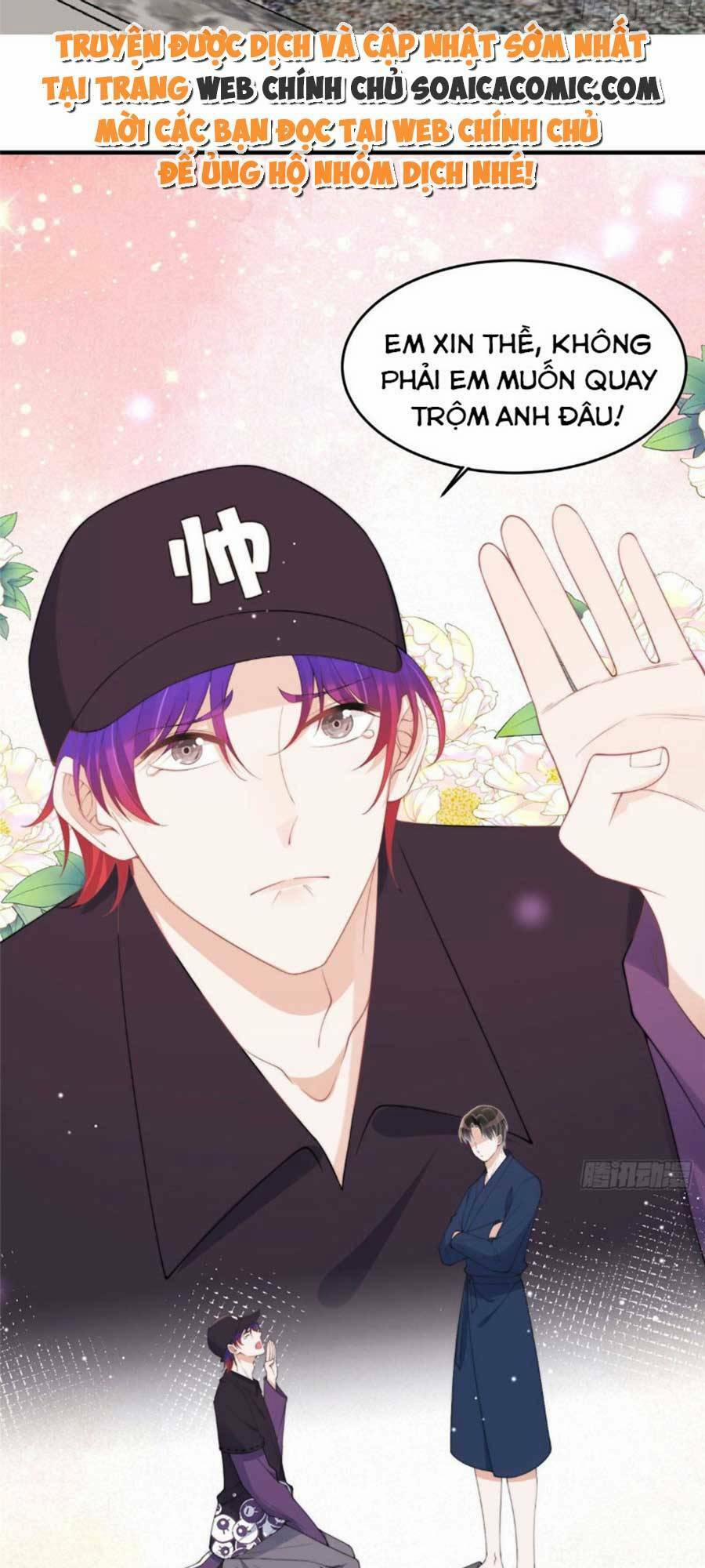 Quảng Đời Còn Lại Có Em 19 trang 17