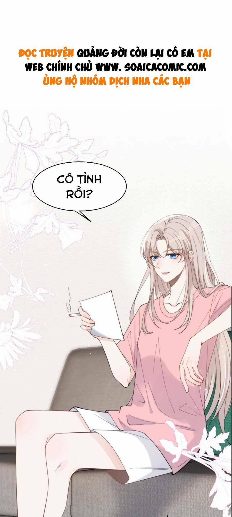 Quảng Đời Còn Lại Có Em 21 trang 0