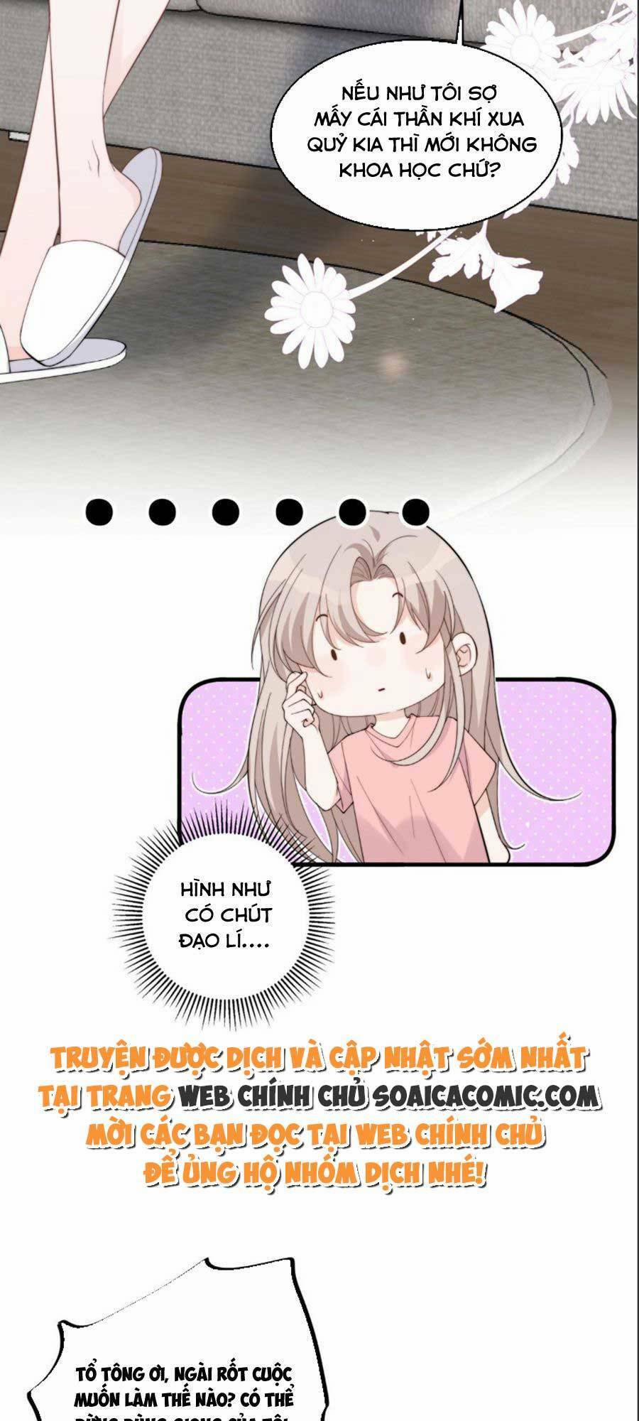 Quảng Đời Còn Lại Có Em 21 trang 1