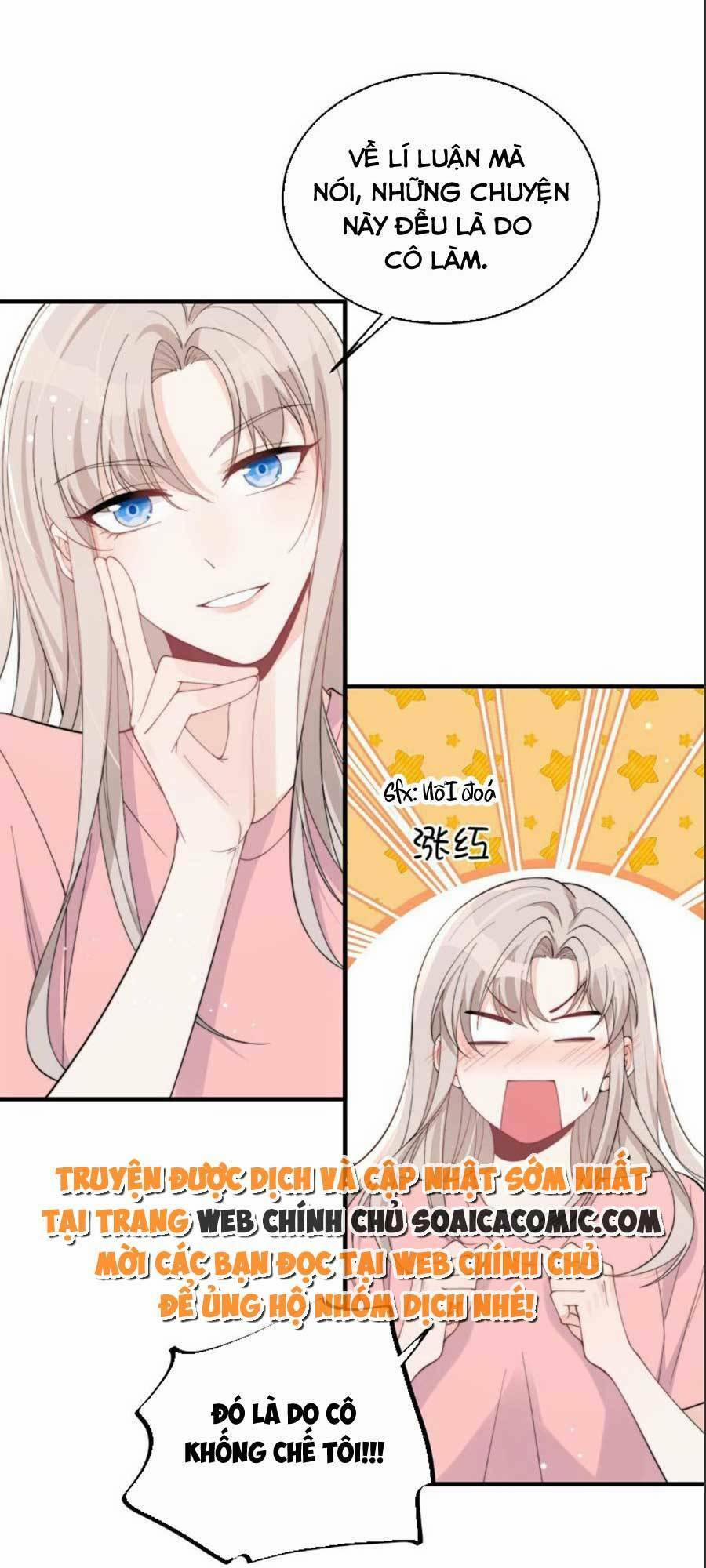 Quảng Đời Còn Lại Có Em 21 trang 12