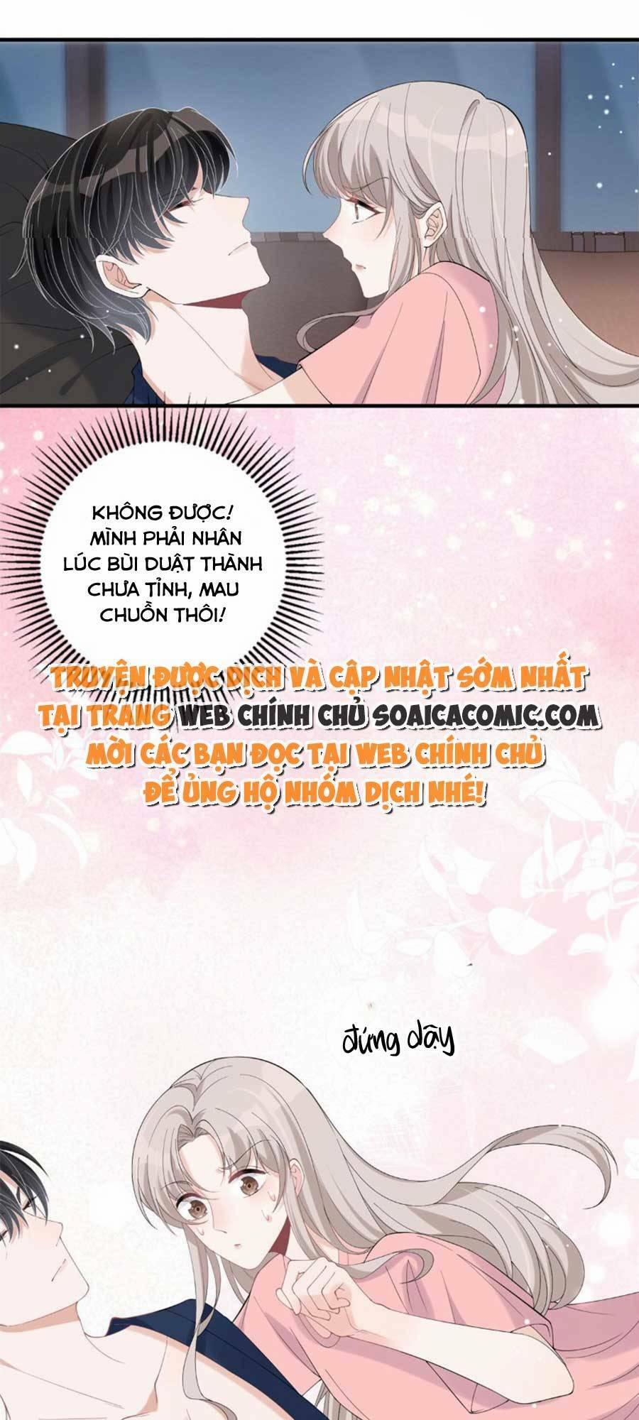 Quảng Đời Còn Lại Có Em 22 trang 16