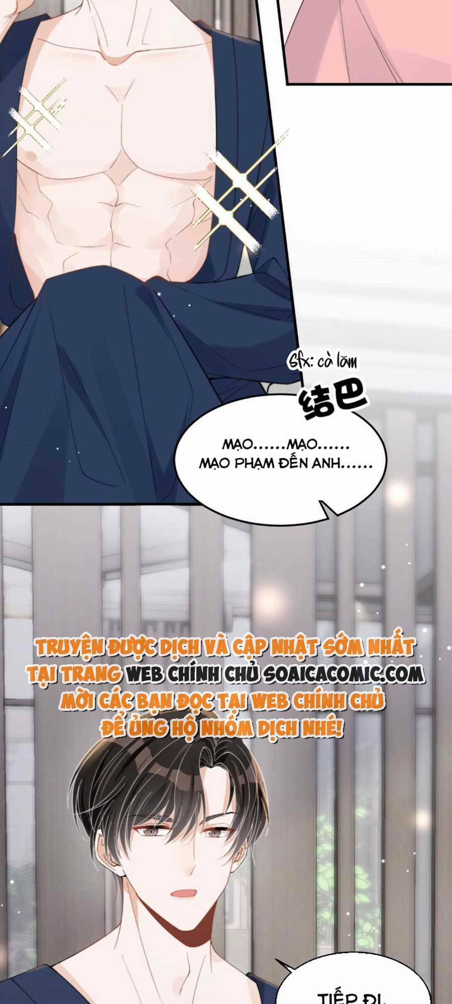 Quảng Đời Còn Lại Có Em 23 trang 1