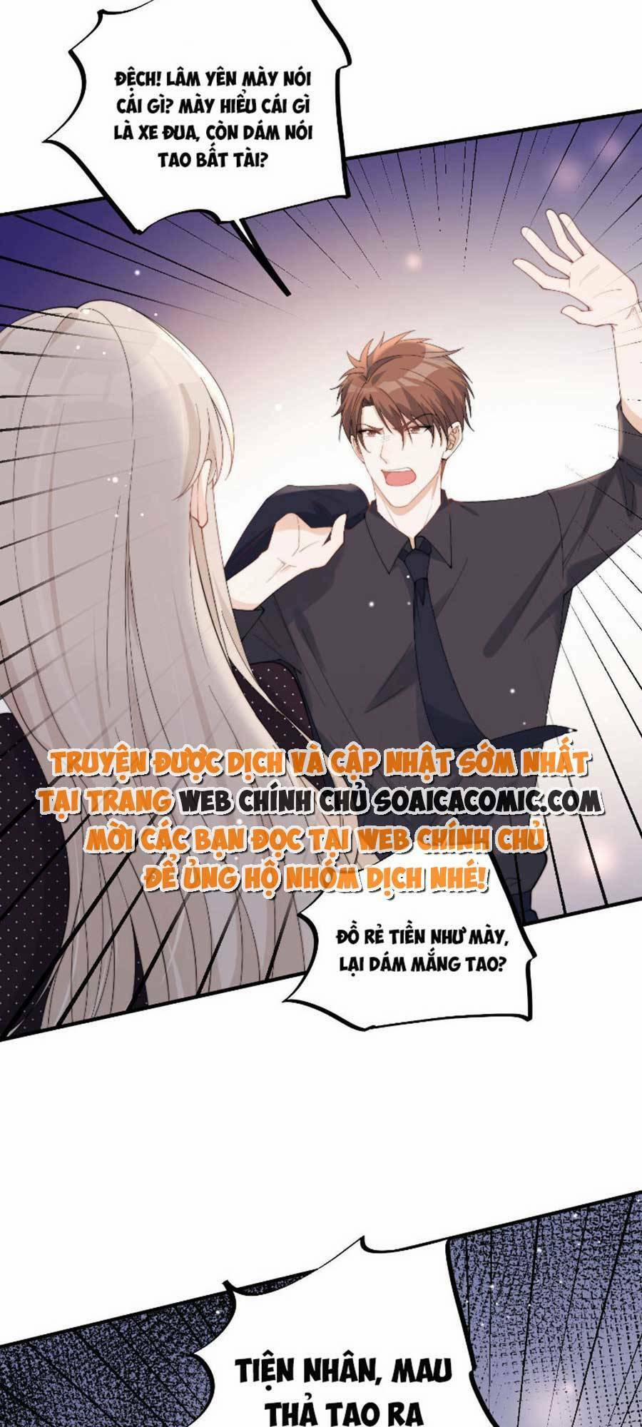 Quảng Đời Còn Lại Có Em 25 trang 17