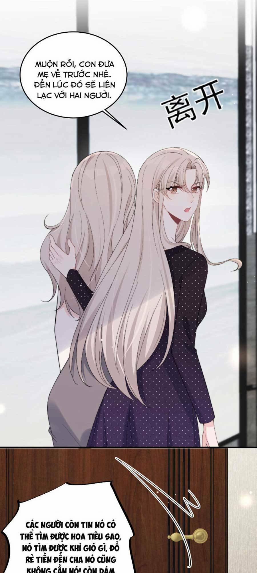 Quảng Đời Còn Lại Có Em 25 trang 21