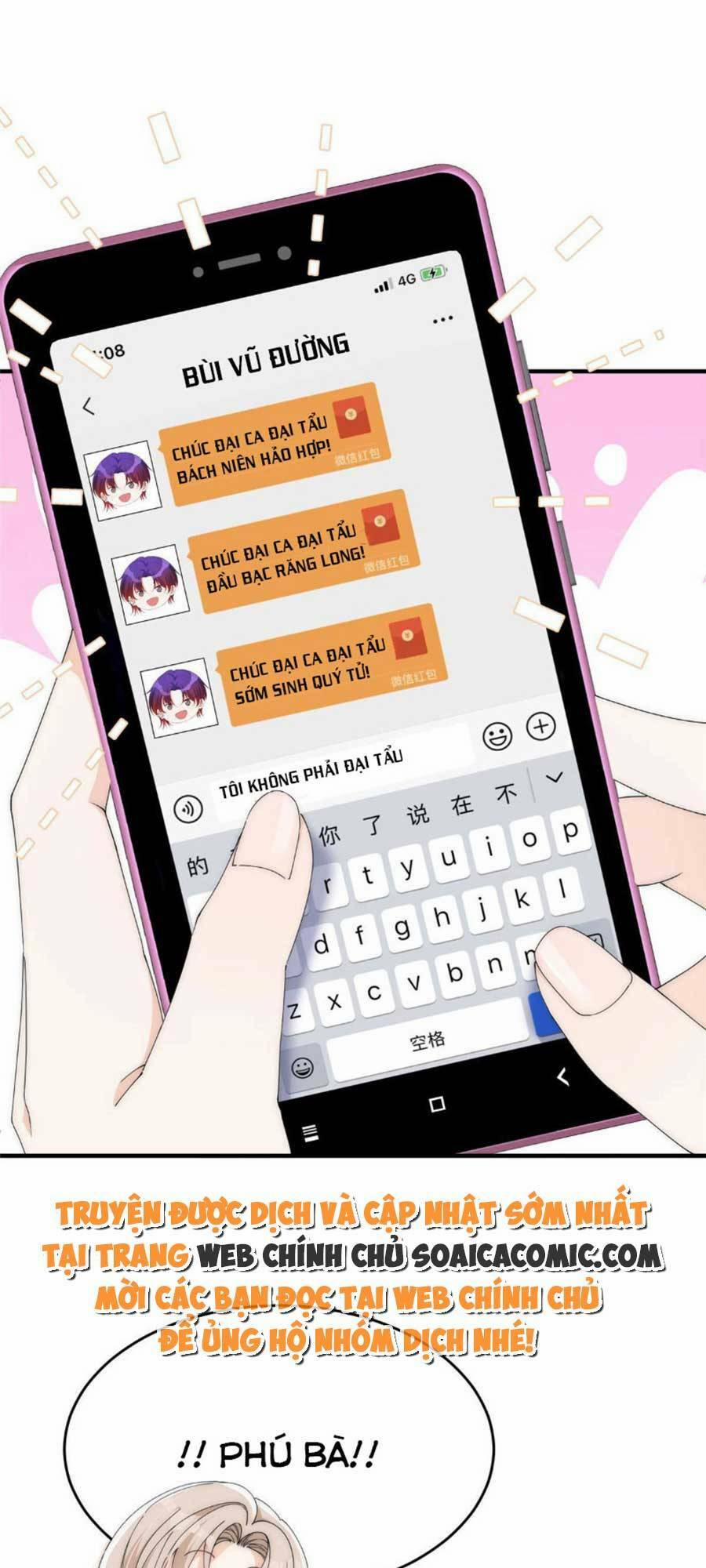 Quảng Đời Còn Lại Có Em 26 trang 13