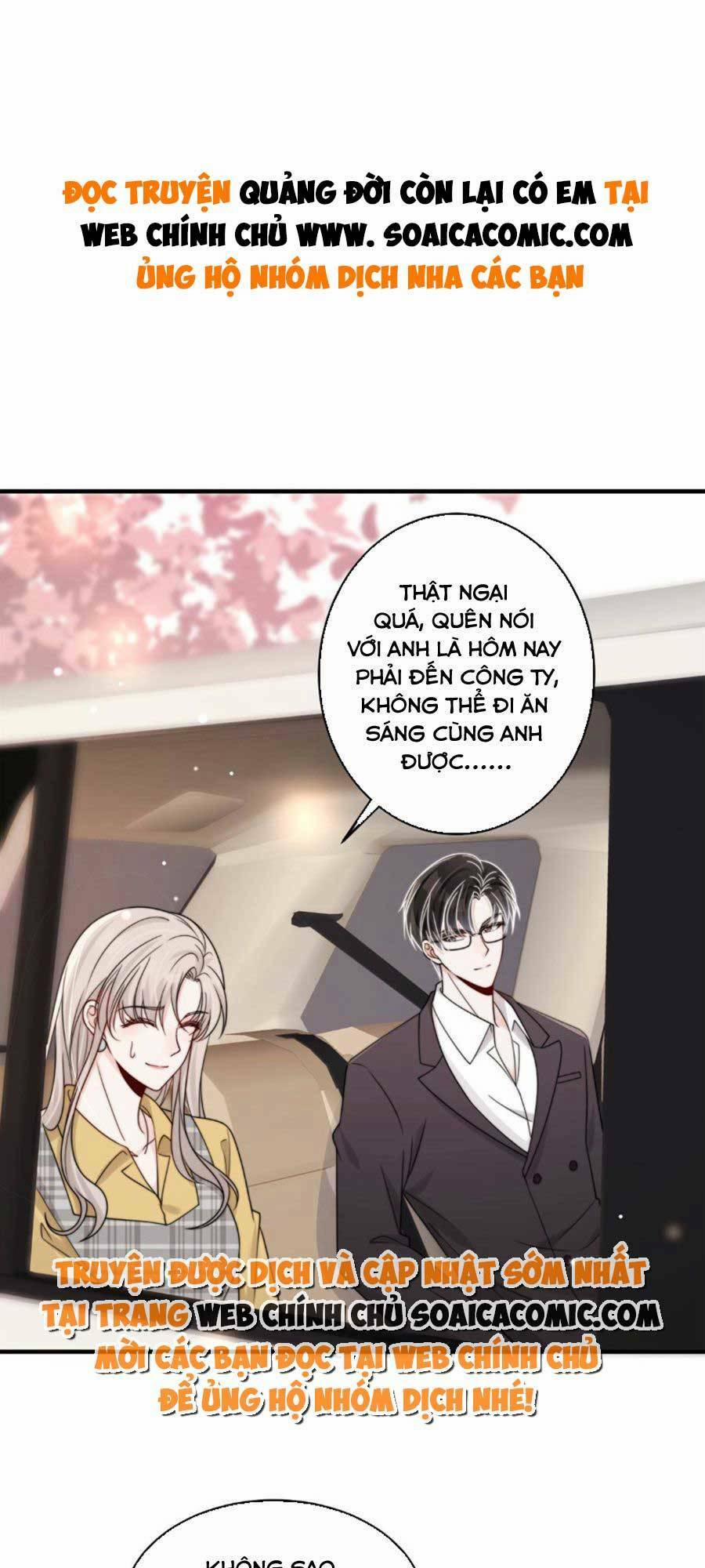 Quảng Đời Còn Lại Có Em 27 trang 0