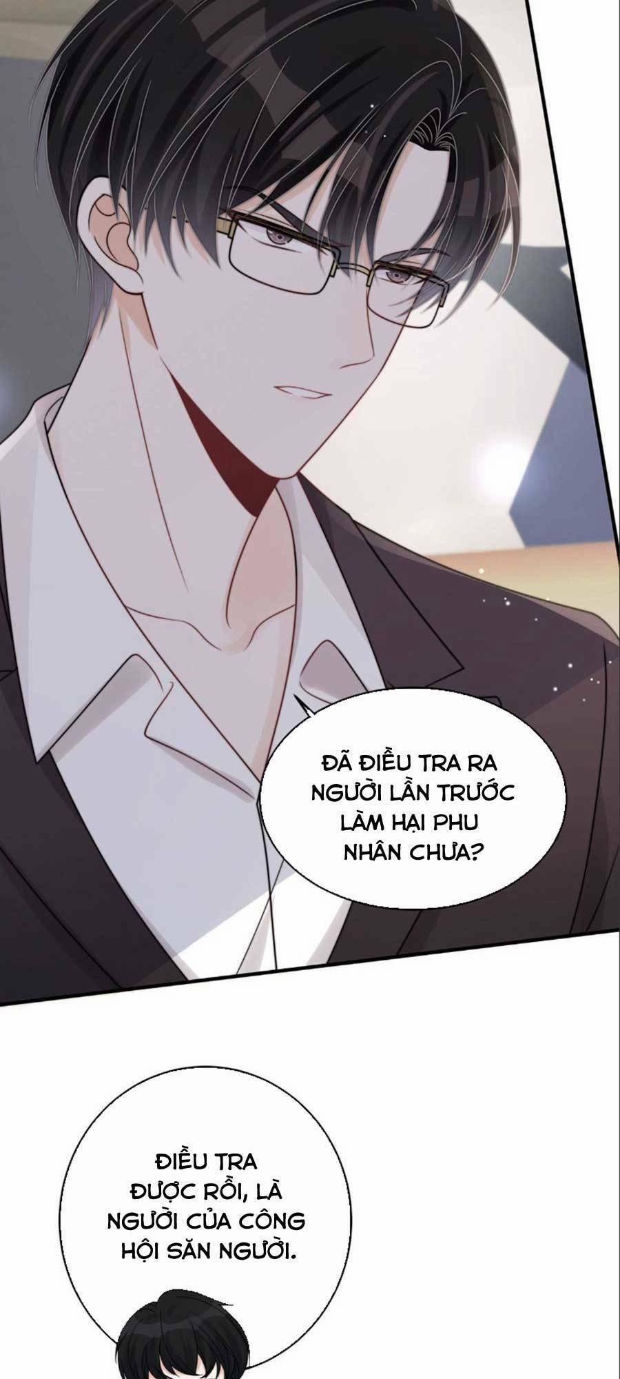 Quảng Đời Còn Lại Có Em 27 trang 17