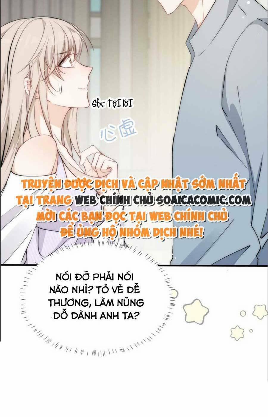 Quảng Đời Còn Lại Có Em 30 trang 17