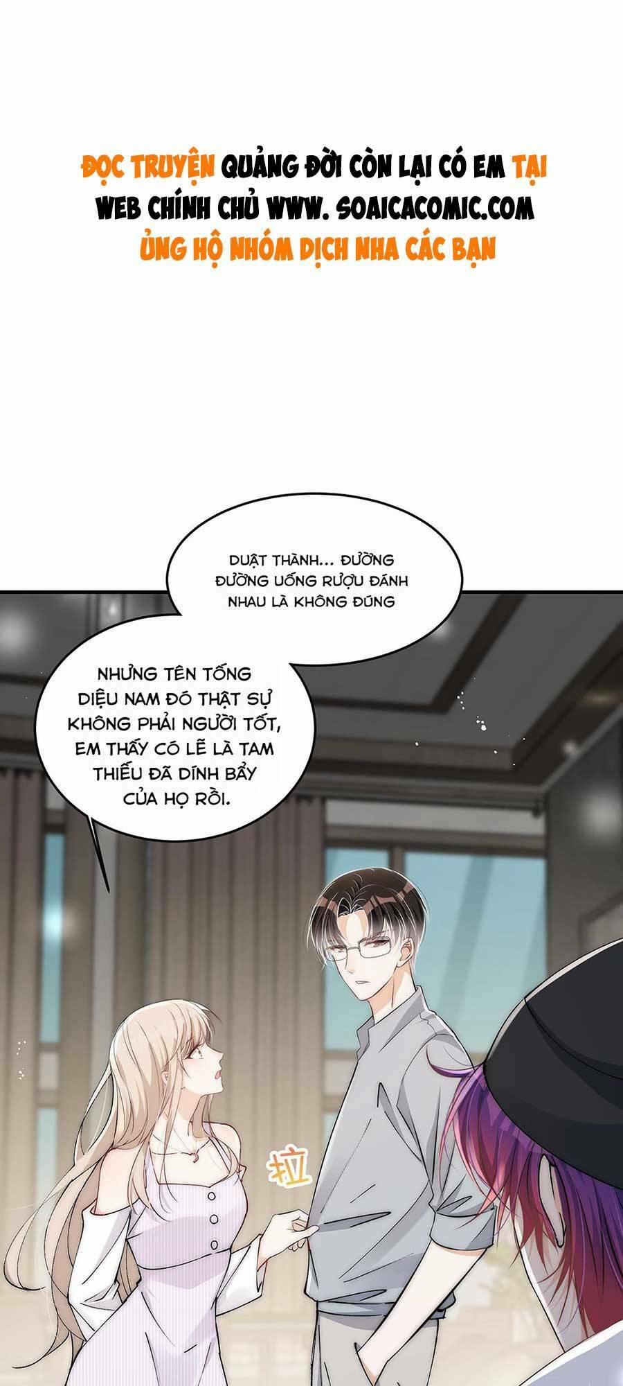 Quảng Đời Còn Lại Có Em 31 trang 0