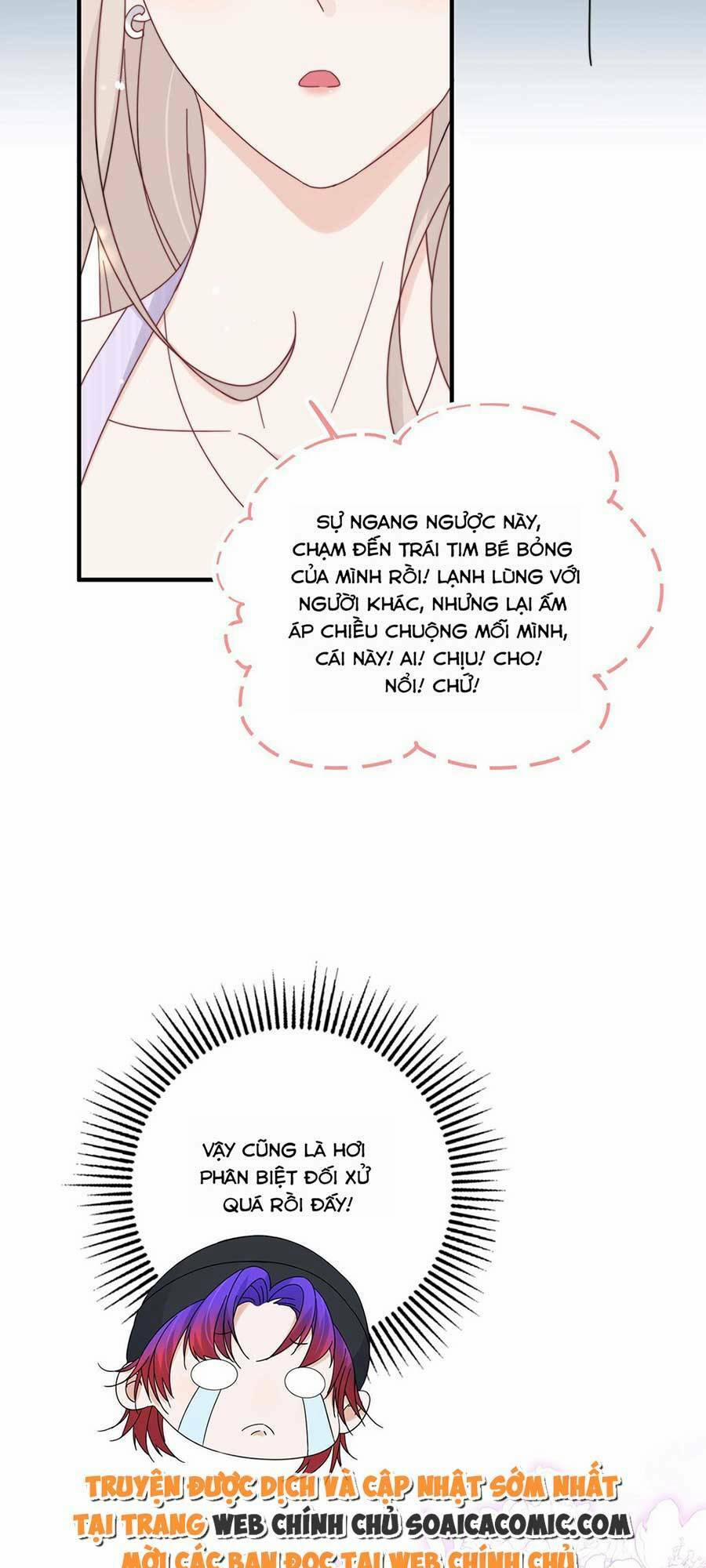 Quảng Đời Còn Lại Có Em 31 trang 12