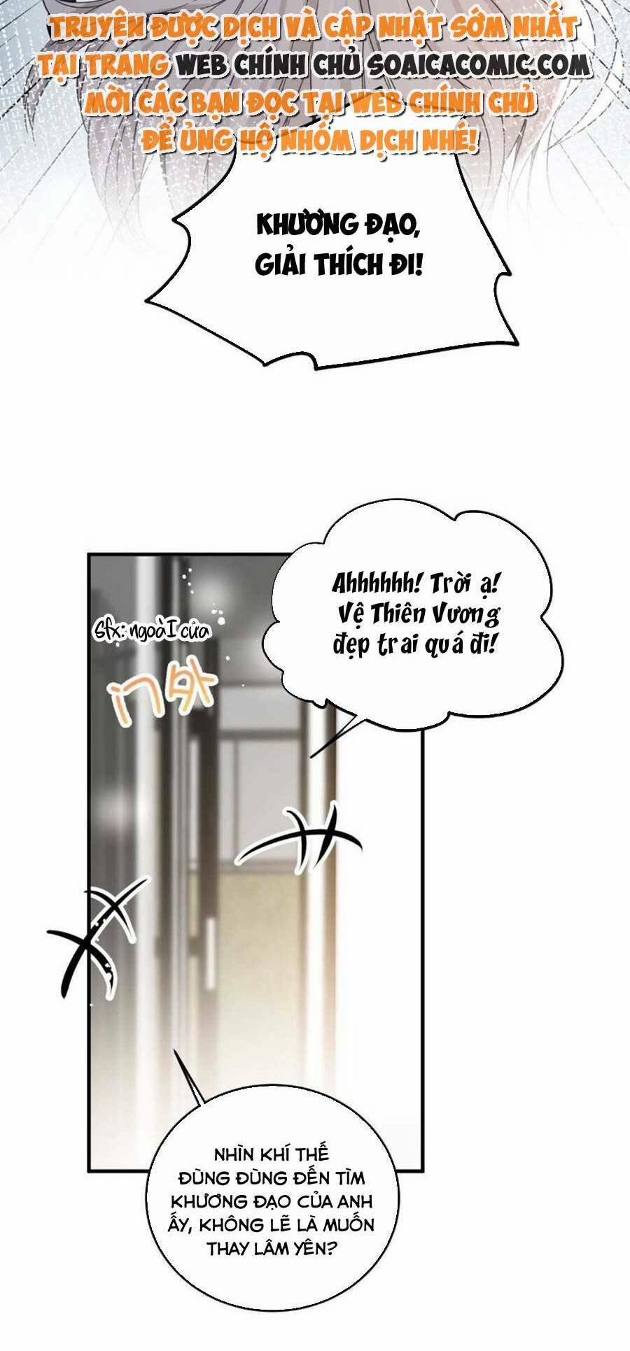 Quảng Đời Còn Lại Có Em 37 trang 19