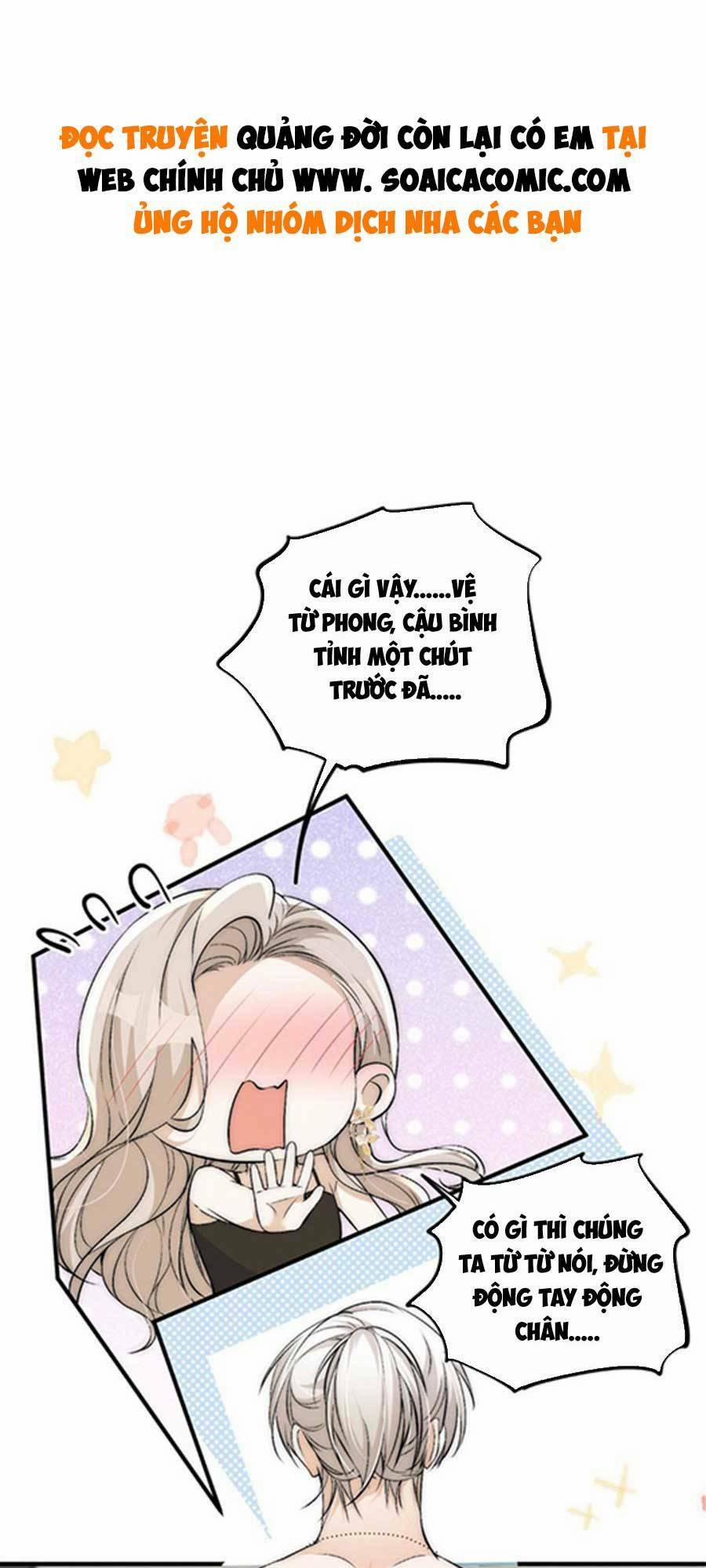 Quảng Đời Còn Lại Có Em 41 trang 0