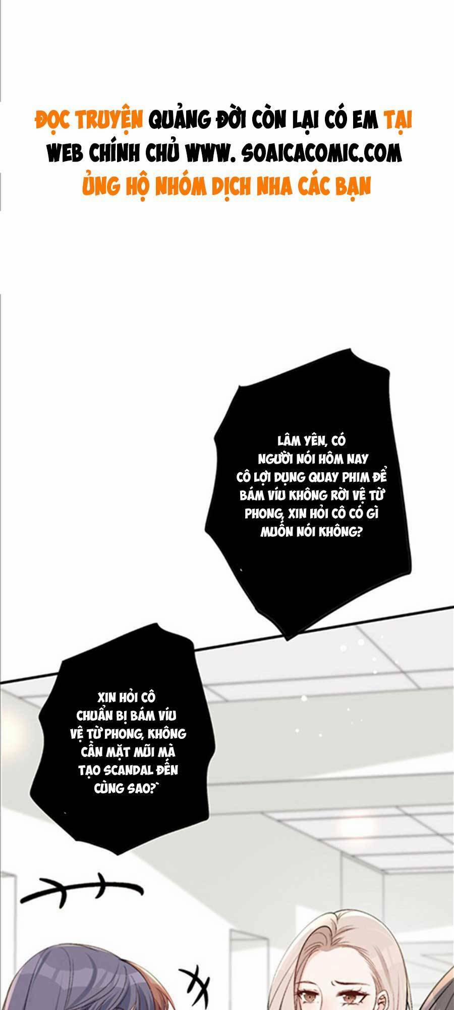 Quảng Đời Còn Lại Có Em 42 trang 0