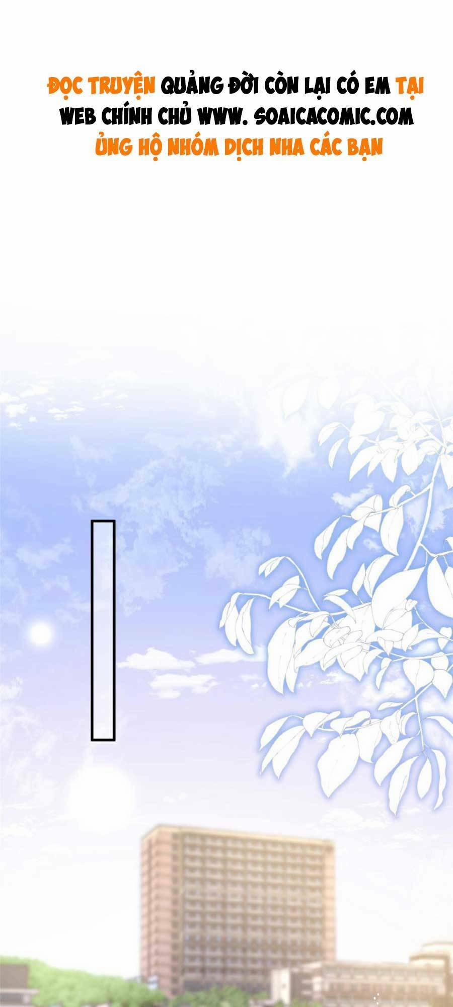 Quảng Đời Còn Lại Có Em 43 trang 0